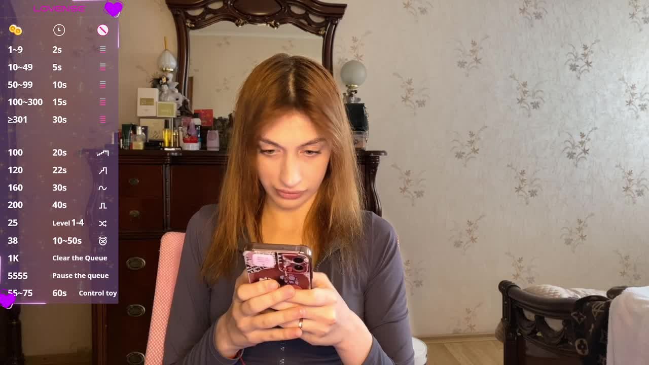 tati-control Приват Записи 2026-10-04