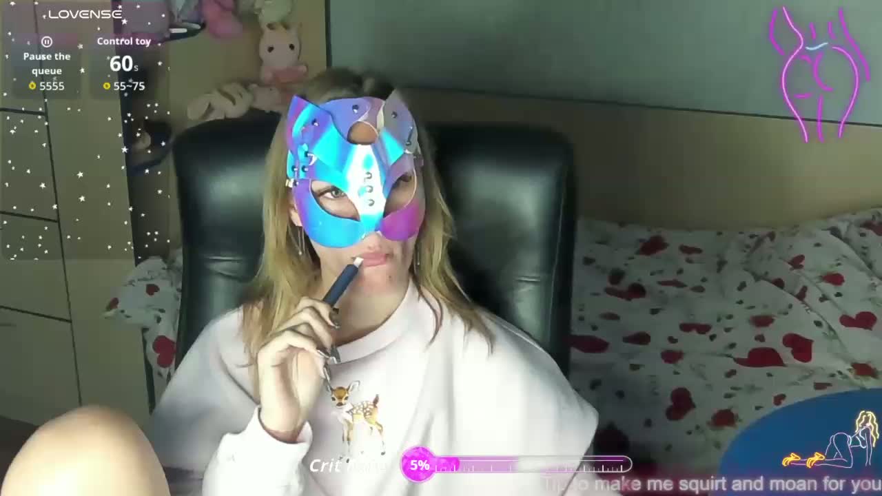 CelineReyys Приват Записи 2026-10-04