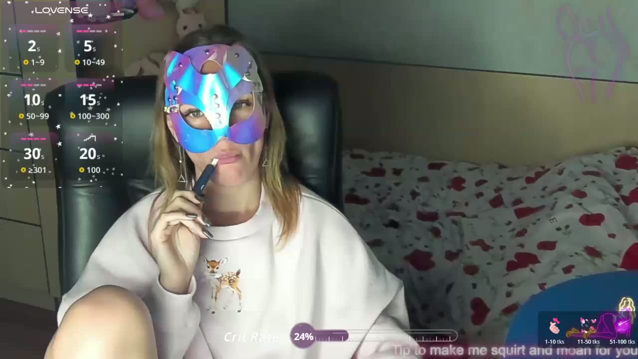 CelineReyys Приват Записи 2026-10-04