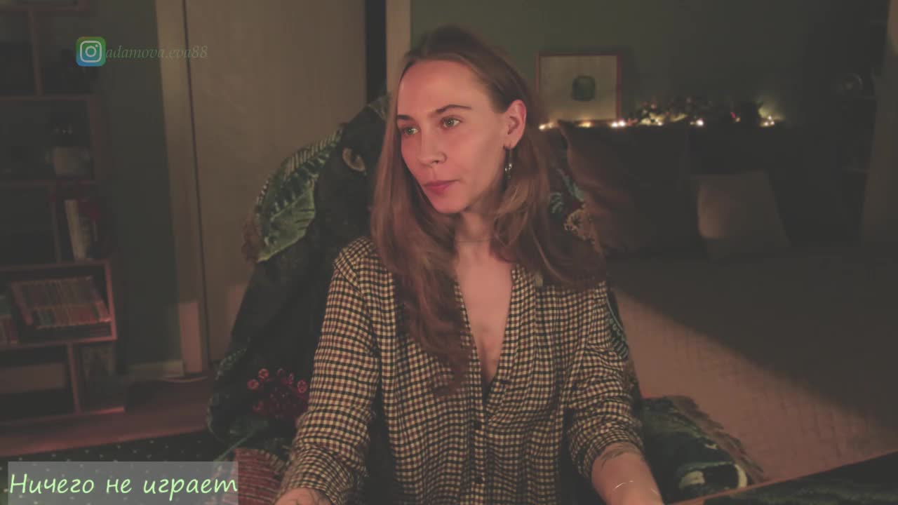 Adamova_Eva Приват Записи 2026-10-05