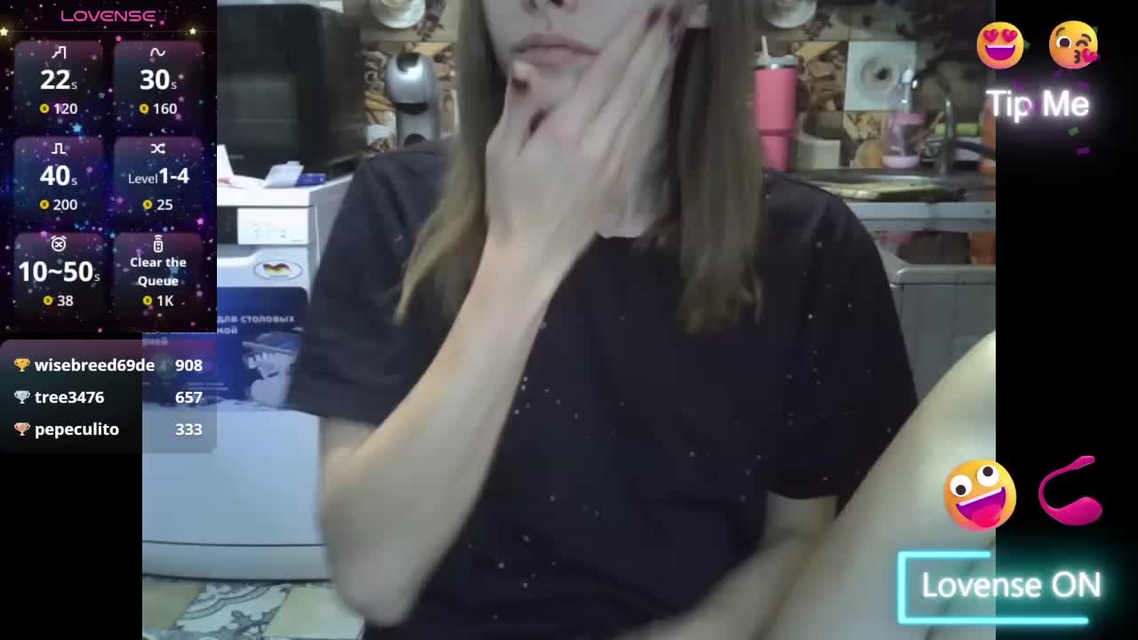 EvaaKisssss Приват Записи 2026-10-05