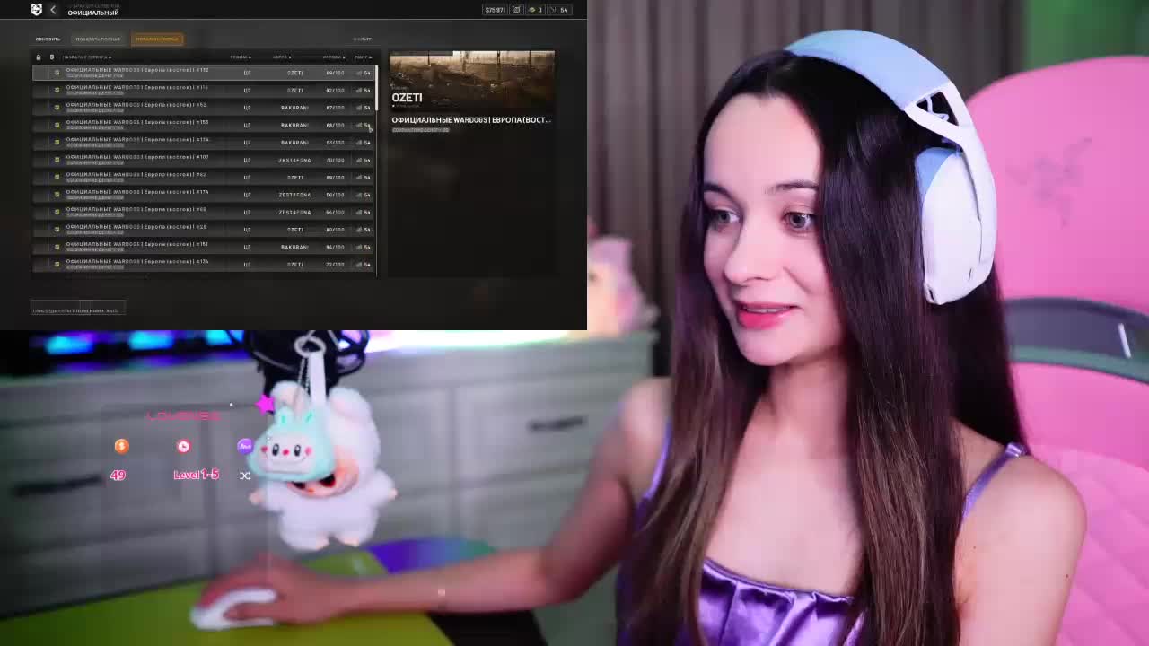 JuicyAngel Приват Записи 2026-10-06
