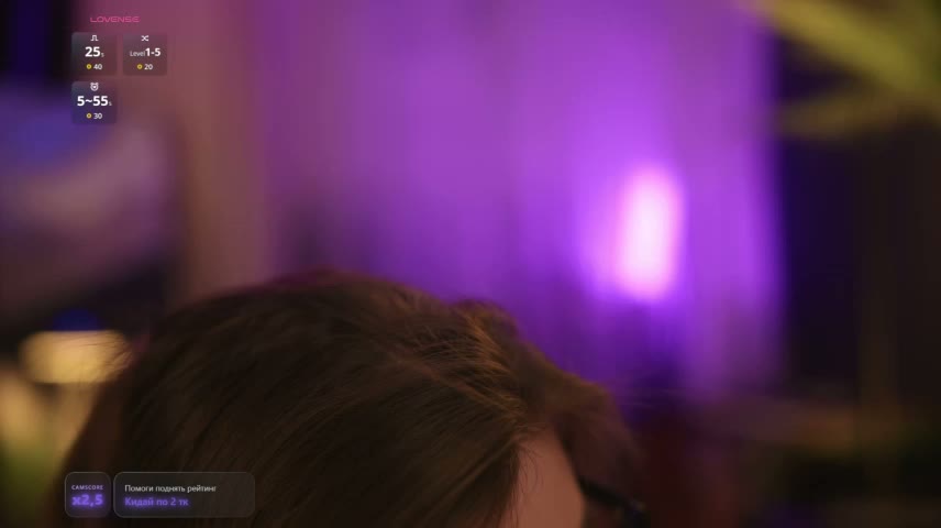 aarimass Приват Записи 2026-10-07