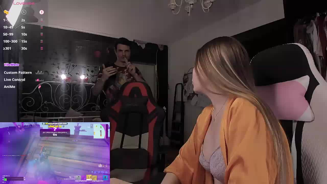 FukinHotCouple Приват Записи 2026-10-09