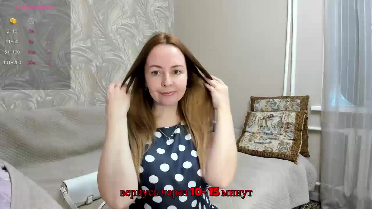 INESSASEXY1 Приват Записи 2026-10-11