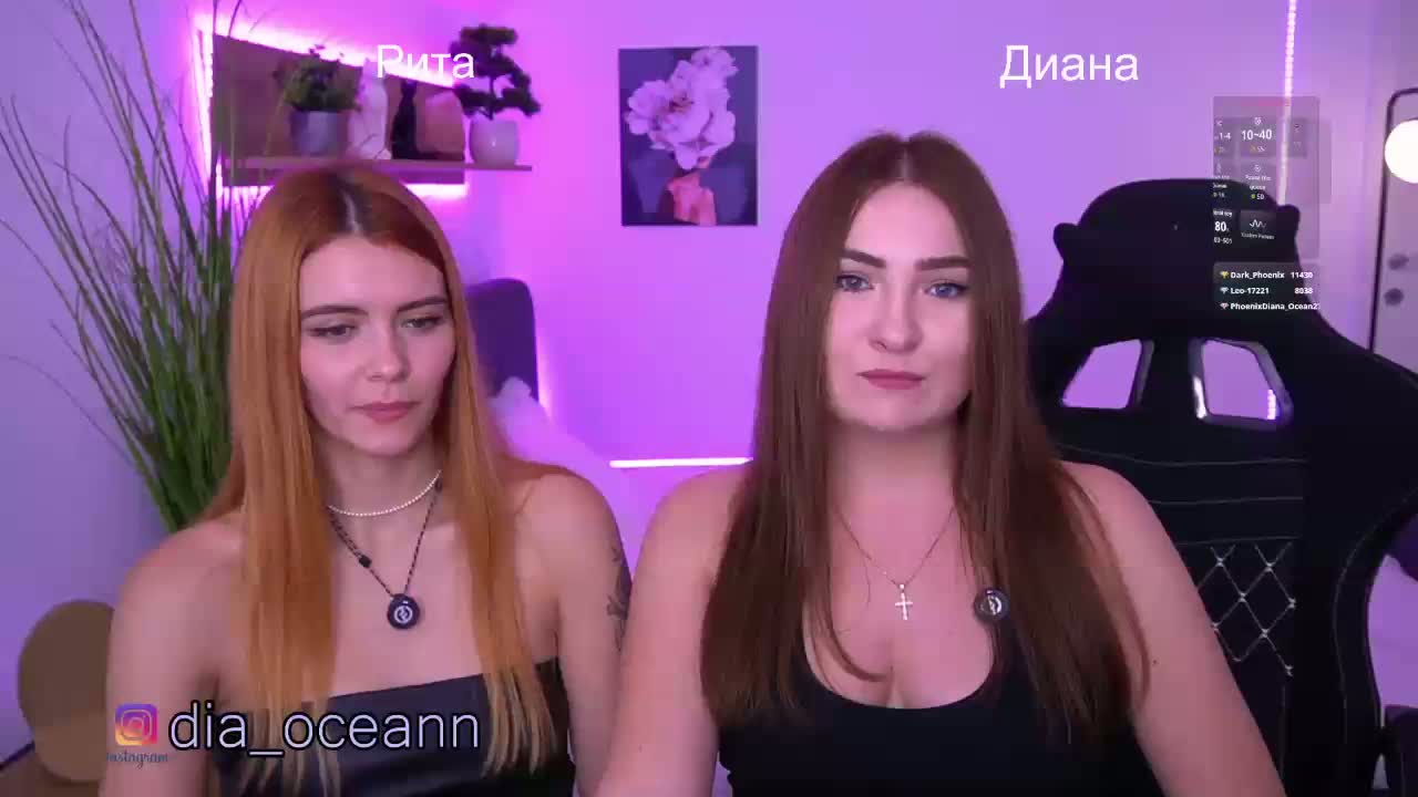 Diana_Ocean Приват Записи 2026-10-11