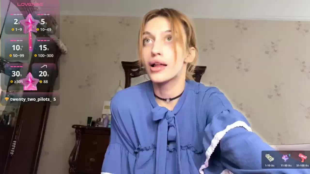 tati-control Приват Записи 2026-10-11