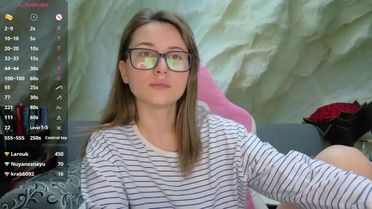 Unearthly Приват Записи 2026-10-11