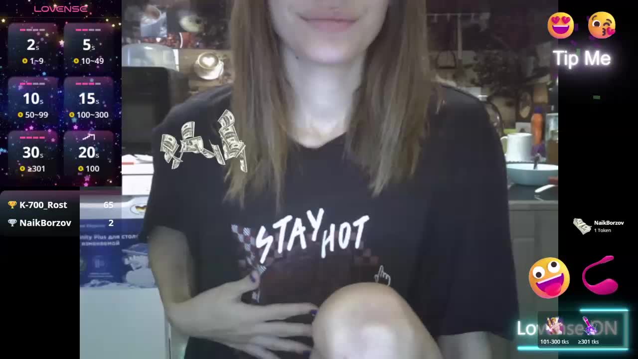 EvaaKisssss Приват Записи 2026-10-12