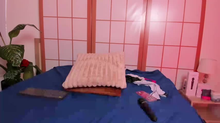 Ambar_a_Camilo Приват Записи 2026-10-14