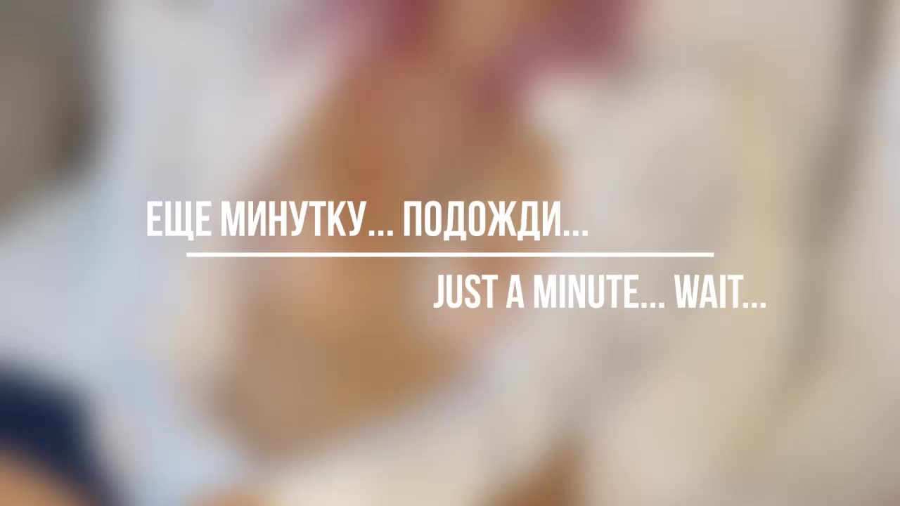-With-You- Приват Записи 2026-10-14