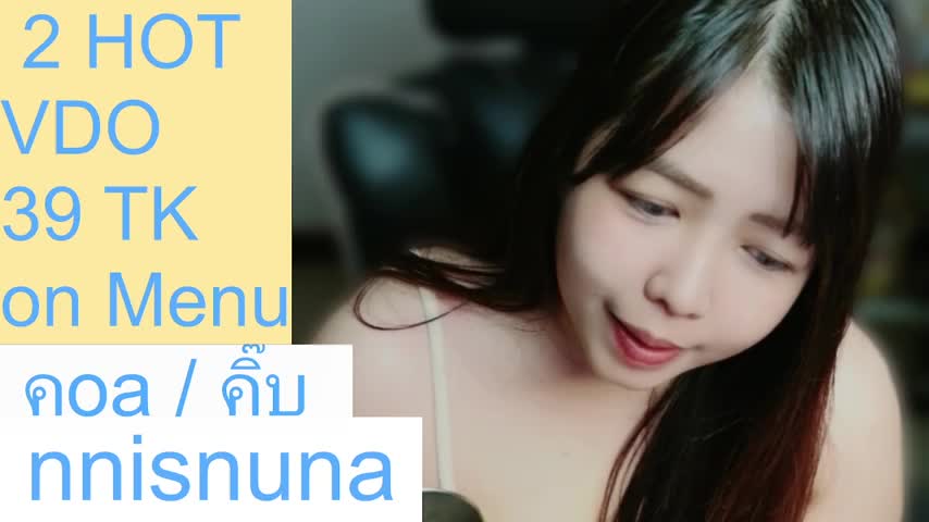 nunanunanuna Приват Записи 2026-10-15