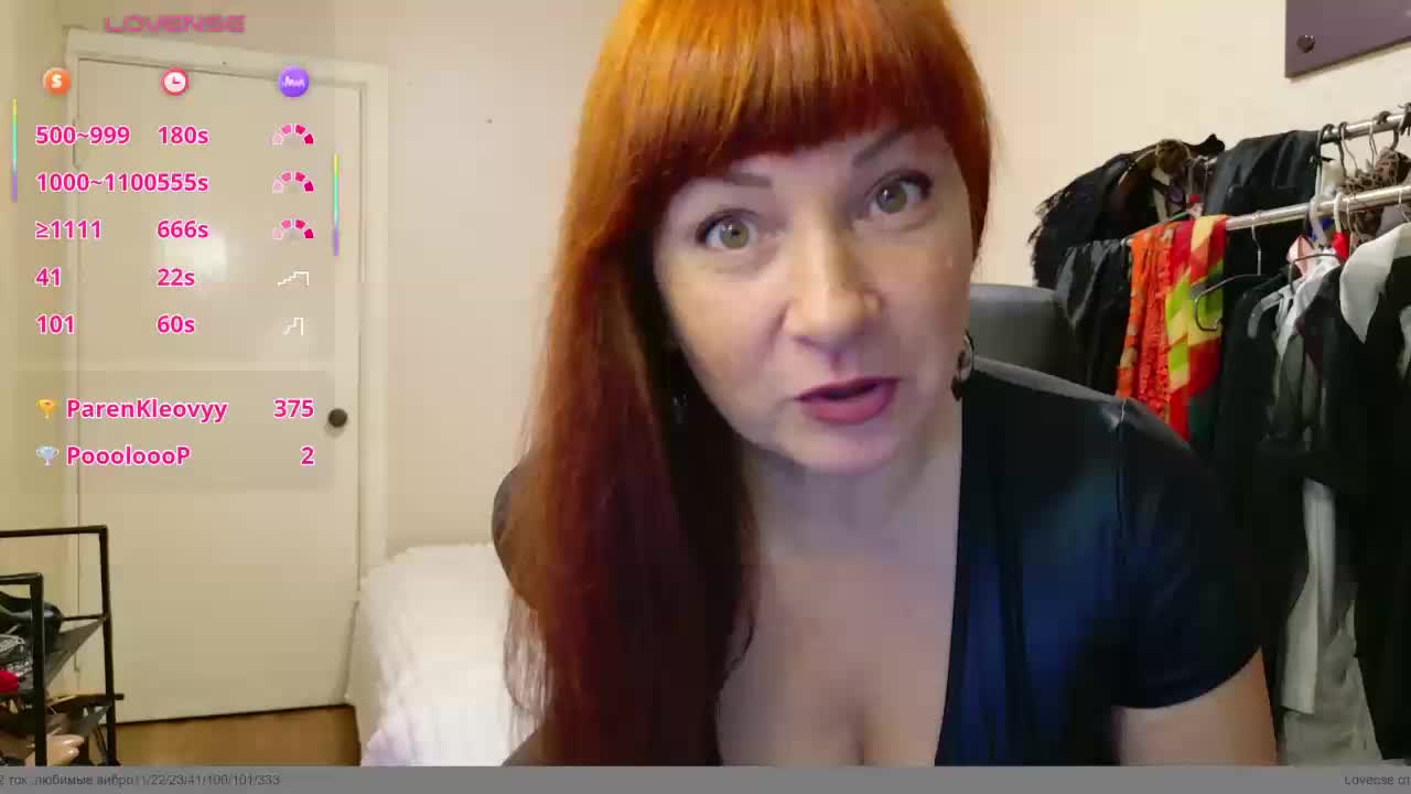 Flirt_Red Приват Записи 2026-10-16