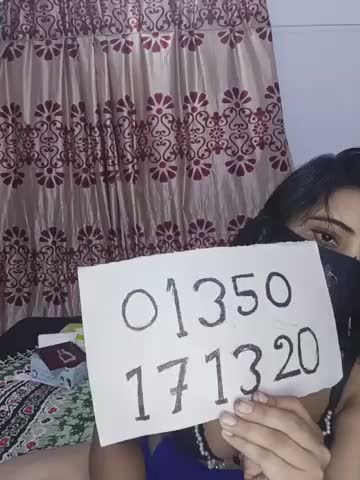 Tamanna_Bat Приват Записи 2026-10-16