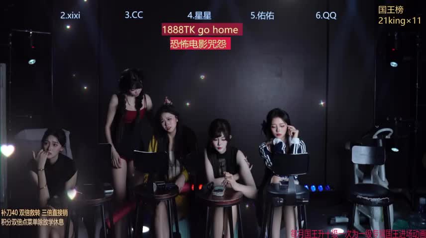 sky94210 Приват Записи 2026-10-16