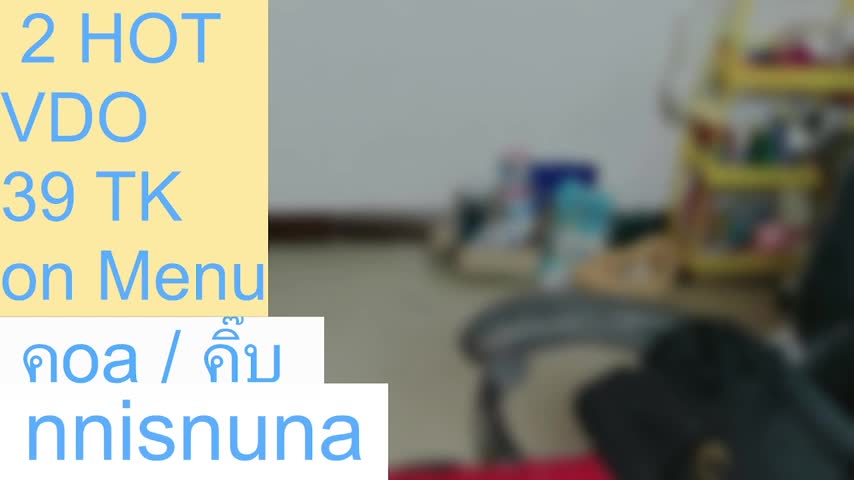 nunanunanuna Приват Записи 2026-10-17