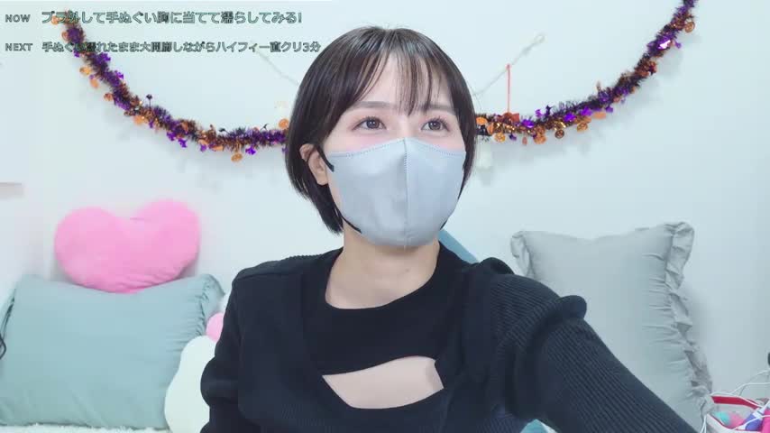 meimei___ Приват Записи 2026-10-17