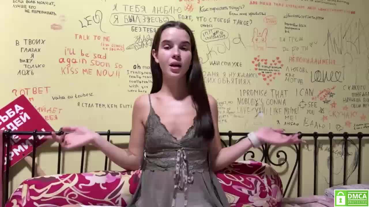 JuicyCutie Приват Записи 2026-10-17