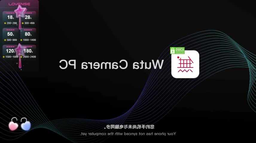 Mia-i Приват Записи 2026-10-18