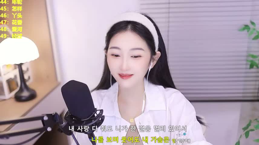 Singer-muzi Приват Записи 2026-10-18