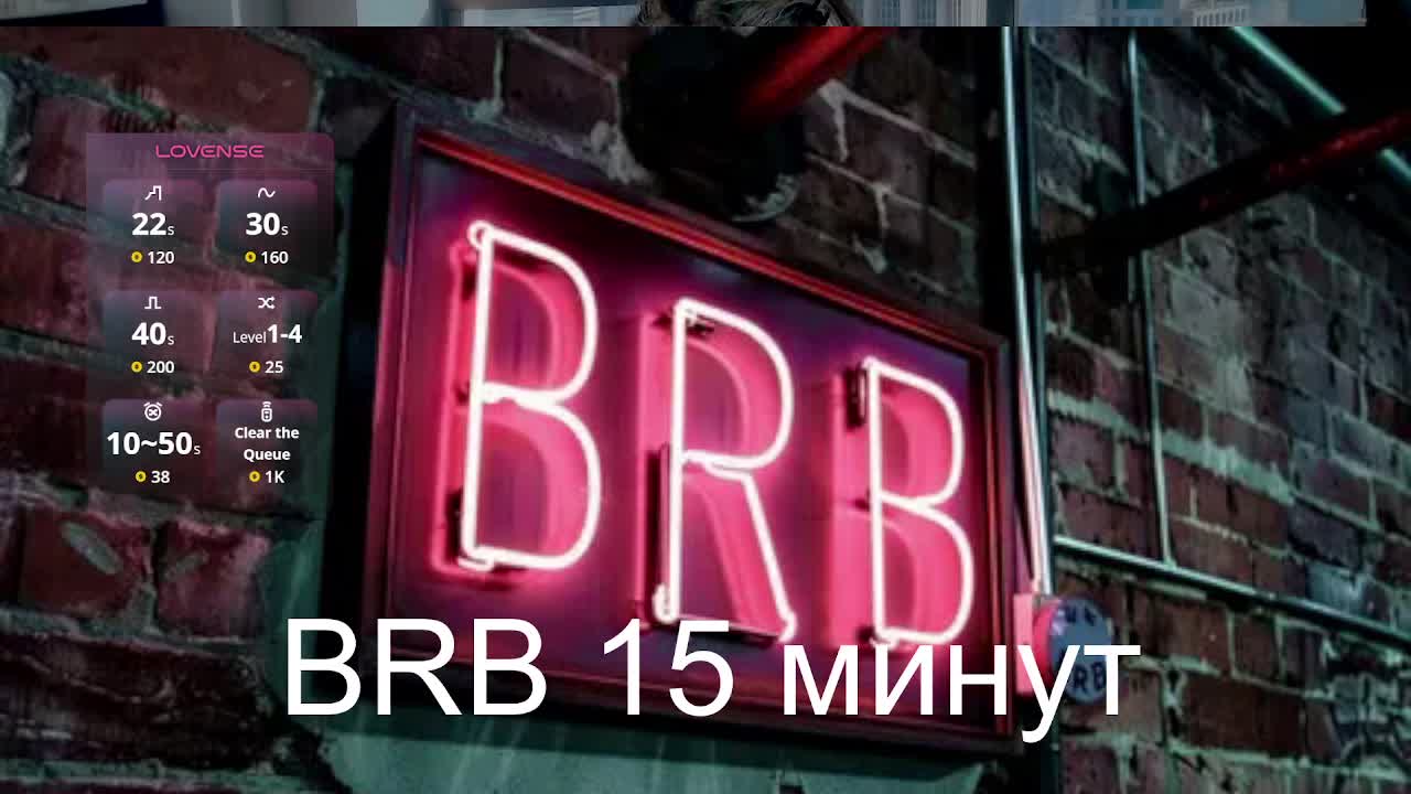 SexyKitty75-1 Приват Записи 2026-10-19