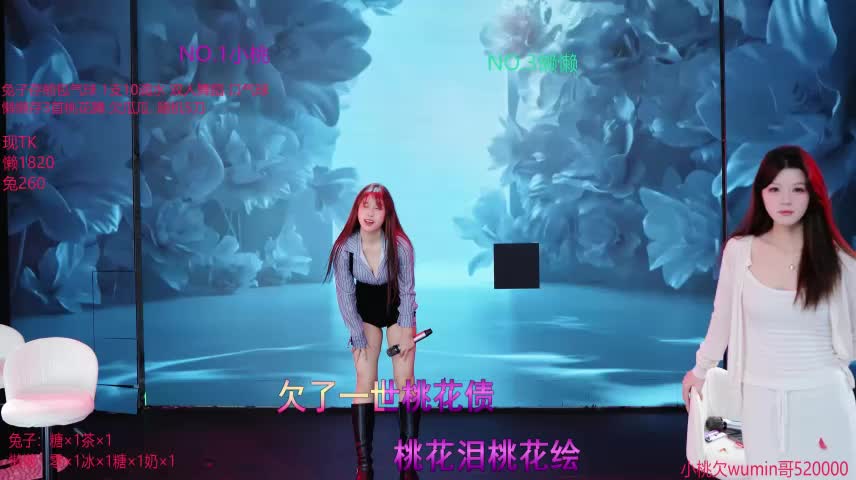 GiveMeFive001 Приват Записи 2026-10-19