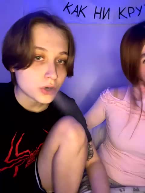 zefirrr666 Приват Записи 2026-10-20