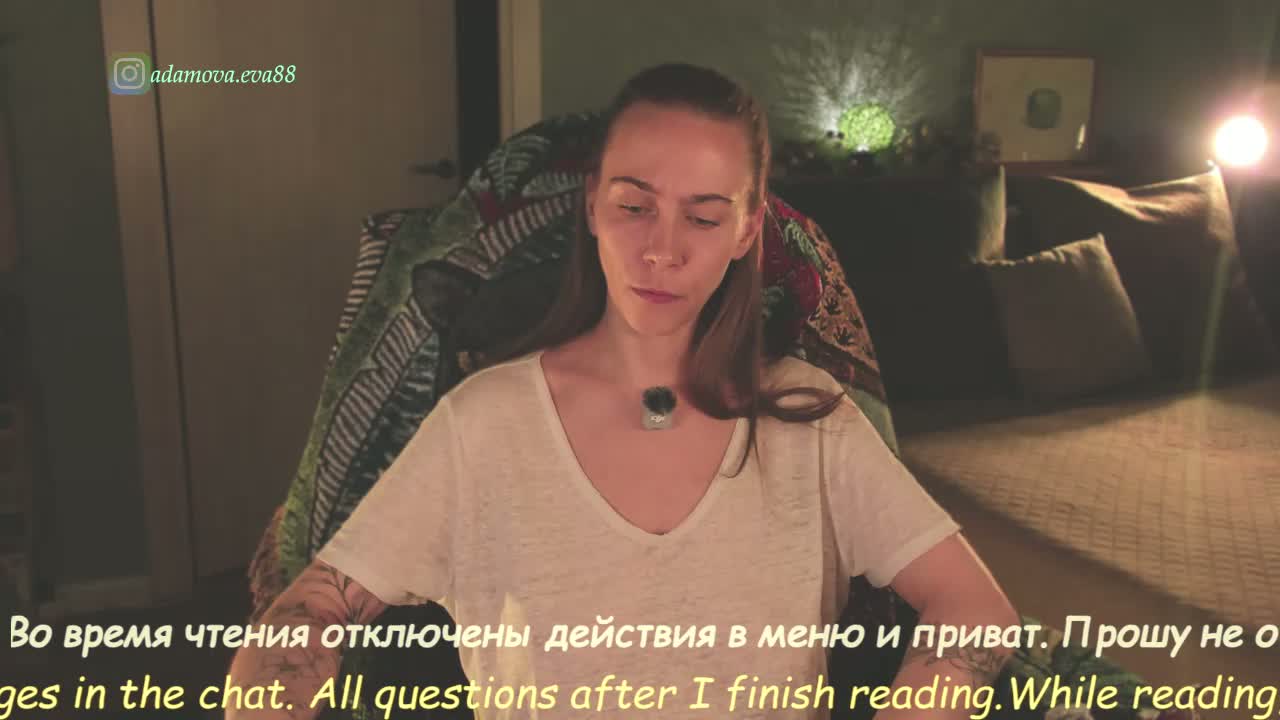 Adamova_Eva Приват Записи 2026-10-20