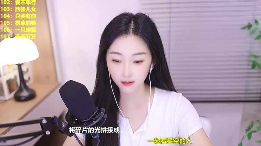 Singer-muzi Приват Записи 2026-10-21