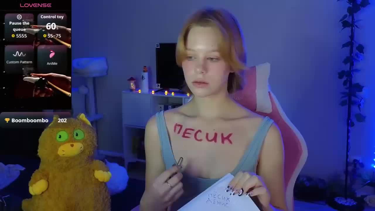 GingerSnapDoll Приват Записи 2026-10-21