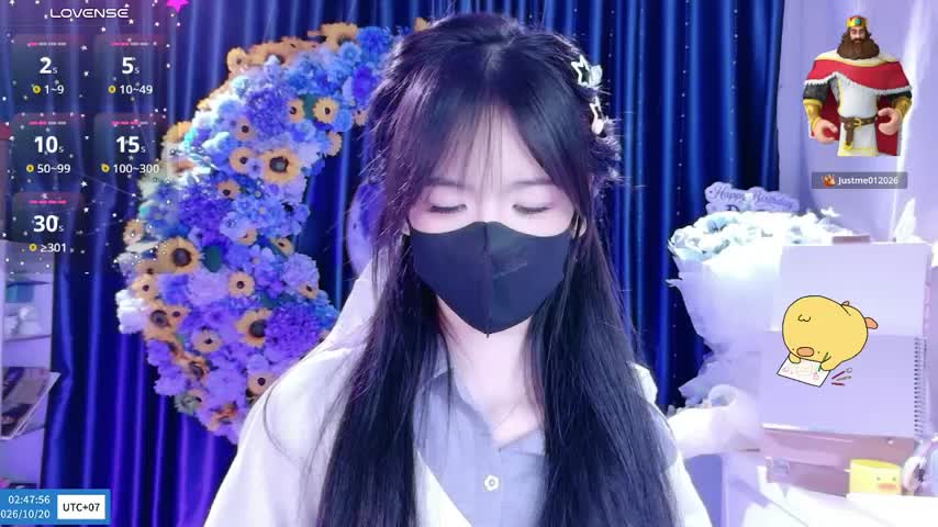 Your-Sunshinee Приват Записи 2026-10-21