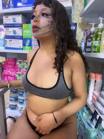 alana_king7 Приват Записи 2026-10-21