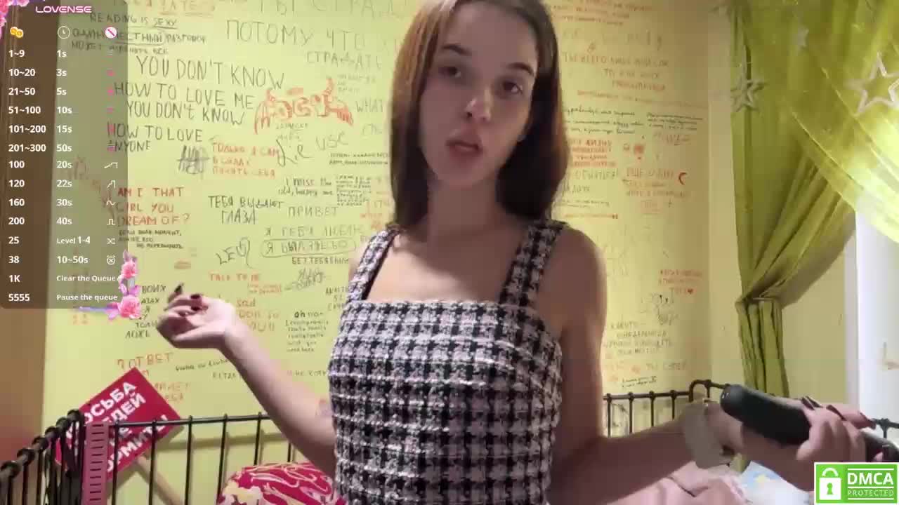 JuicyCutie Приват Записи 2026-10-22