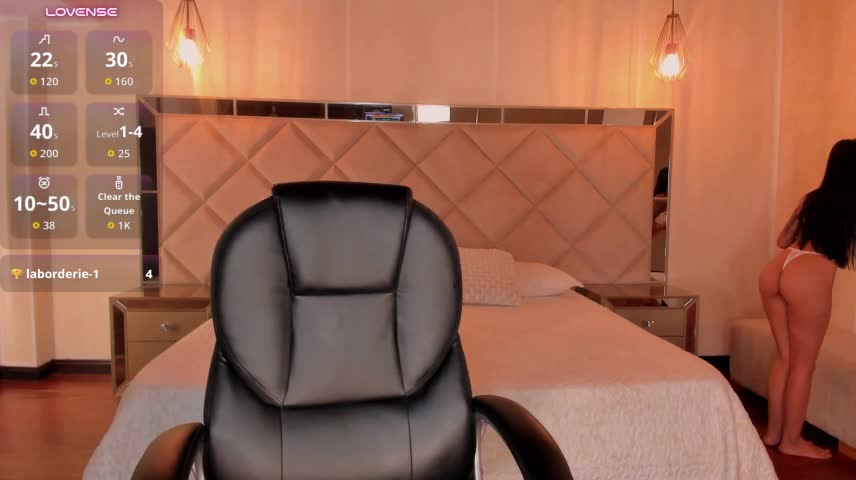 ArianaWest1 Приват Записи 2026-10-22