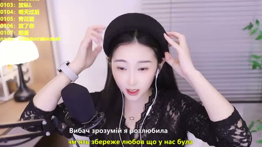 Singer-muzi Приват Записи 2026-10-23