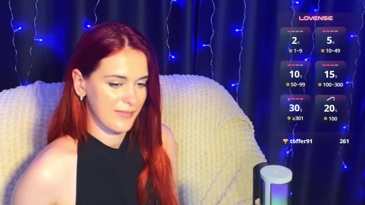 Triss Приват Записи 2026-10-23