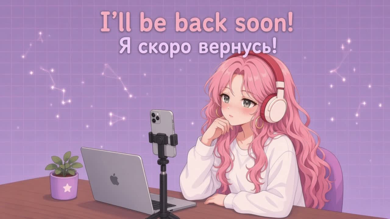 sexycute18 Приват Записи 2026-10-23