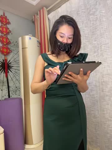 luoluo-06 Приват Записи 2026-10-23