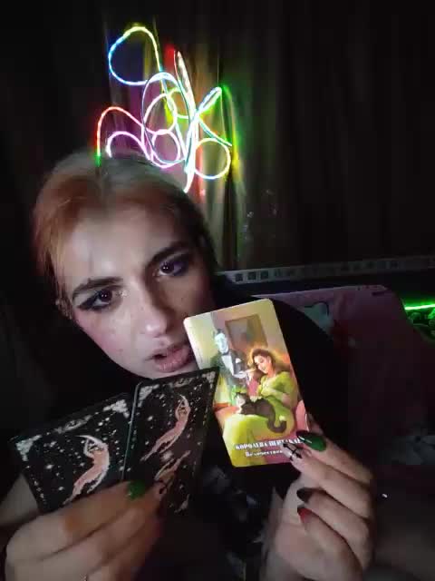 Siren_Muse Приват Записи 2026-10-24