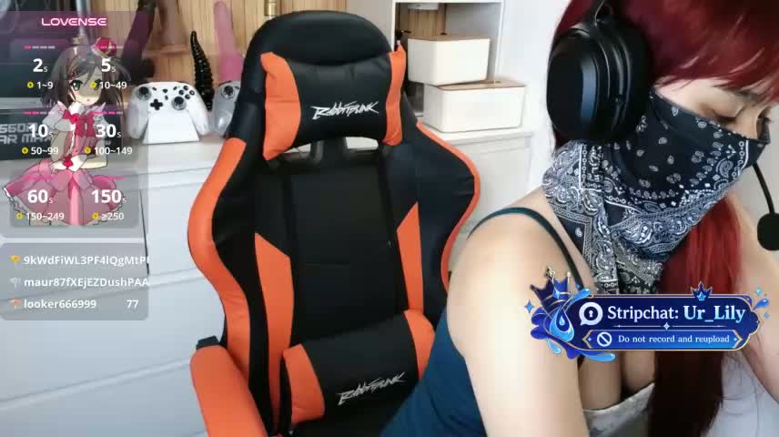 Ur_Lily Приват Записи 2026-10-24