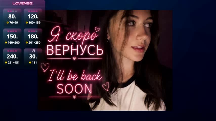 BlackAngelok Приват Записи 2026-10-25