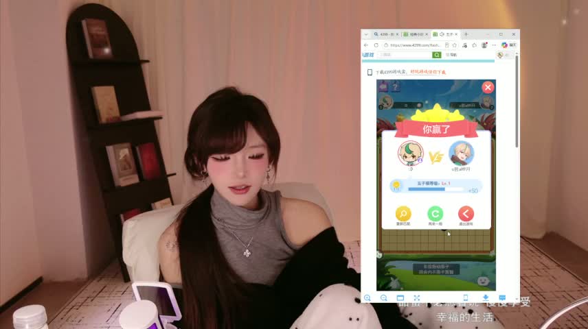 Akiko030 Приват Записи 2026-10-25