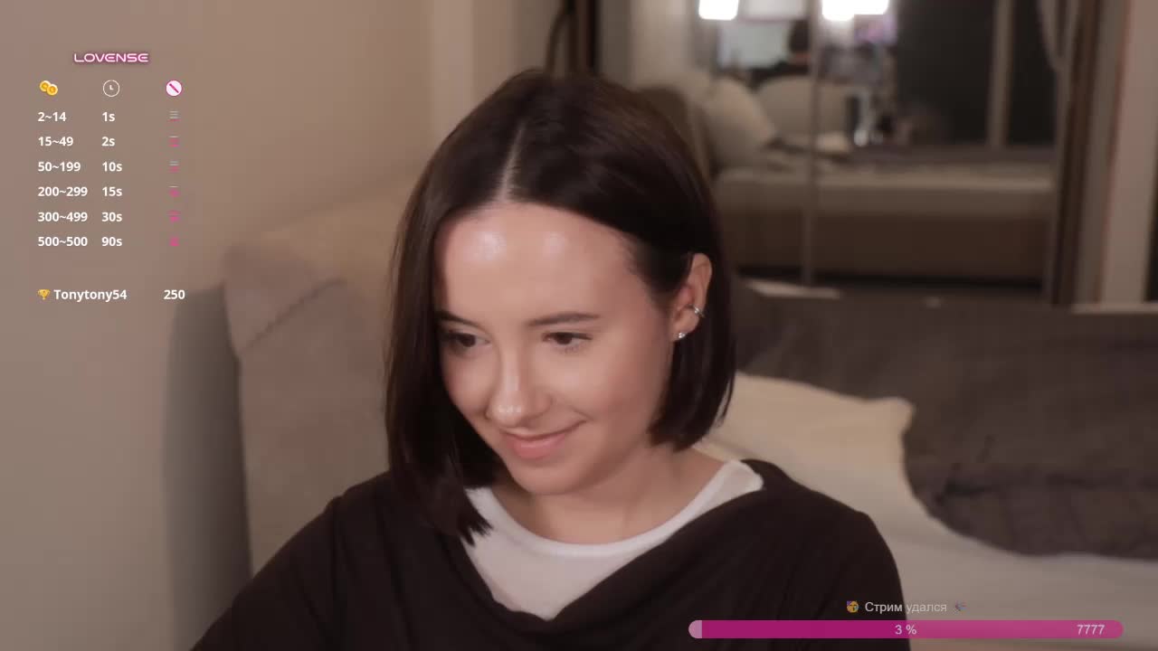 MissEssie Приват Записи 2026-10-25