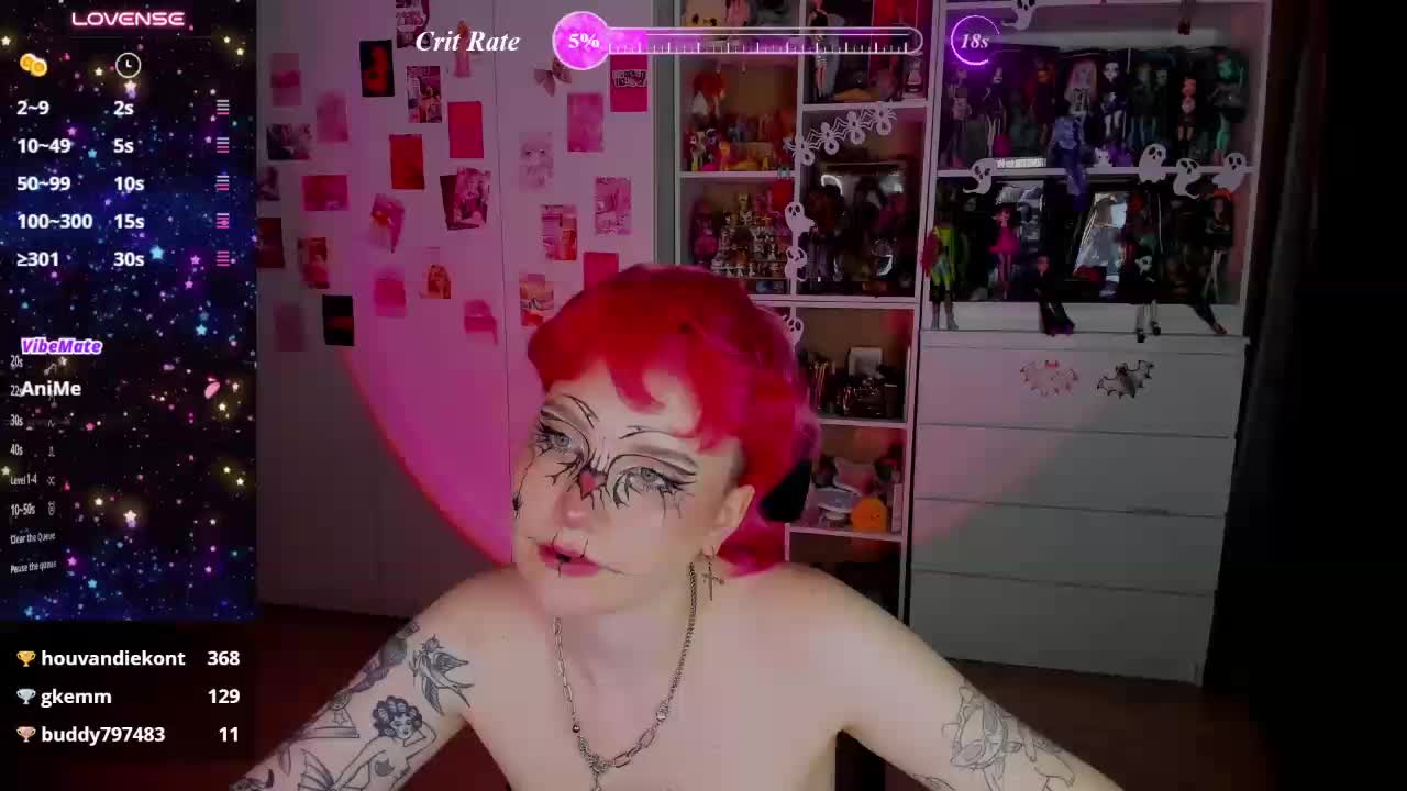 Cool-Love Приват Записи 2026-10-26