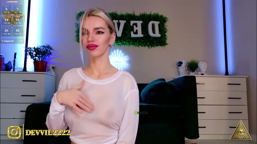 Devvil2222 Приват Записи 2026-10-26