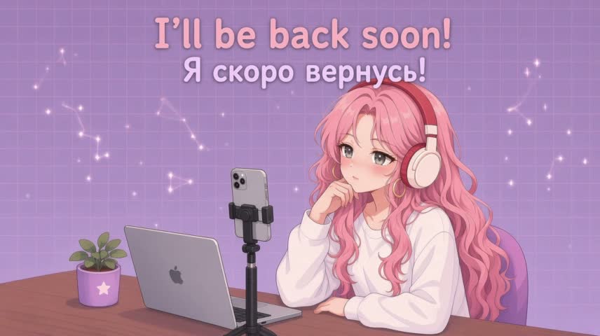 sexy_cute18 Приват Записи 2026-10-28