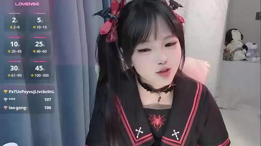 Camellia-v Приват Записи 2026-10-31